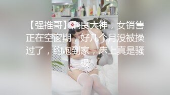 【专搞良家】老哥约了个少妇上门啪啪，口交搞硬沙发上大力猛操，很是诱惑喜欢不要错过