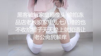 商场女厕全景偷拍多位美女嘘嘘各种美鲍一一呈现 (5)