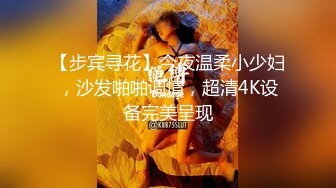 最新天美传媒工作室国产AV新作-喜欢韩国欧巴的花痴女友 双腿夹腰和男友激情沙发操 盘缠大战 高清1080P原版无水印