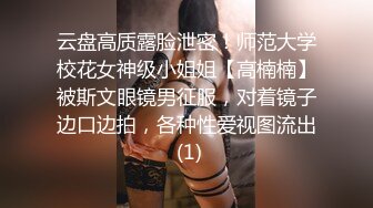 长屌哥酒店2500元网约女神范气质性感外围美女,高难度姿势激烈猛干,美女高潮不断看着鸡巴干逼说：不要停,用力搞我,好硬!