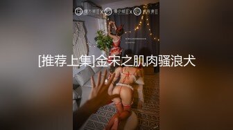 5P乱交一人伺候4个老板最后还把他们都累倒！BB都被艹肿了！无法超越的经典！