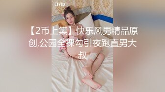 后入猛操骚母狗