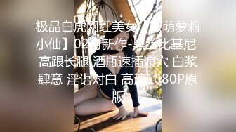 商场女厕偷拍黑裤美女杂毛鲍鱼真肥长长的逼缝