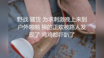 约开发区少妇，车震好刺激，‘叫爸爸干嘛，把奶子漏出来，玩奶，听话’，‘啊啊不要’，真实约炮！