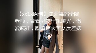 高颜值清纯小女友吃鸡啪啪 好了 别拍了 烦死了 边看口交片边吃鸡 要好好练习口技 撒娇卖萌 两个小奶子也跟着晃荡超诱人