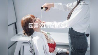 (BC-B-025)长腿美女逛街..T恤直接穿豹纹骚丁.男友面前狠狠抄