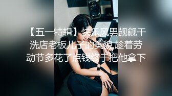 中国城中村街站街03 肉感小妞(双镜头)