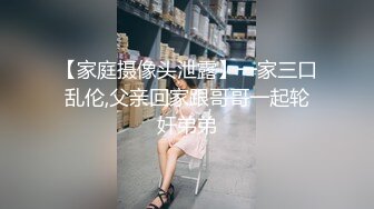 外表清纯可爱漂亮艺校乖巧小女友与男友啪啪啪自拍年龄不大就已经被调教的这么骚了