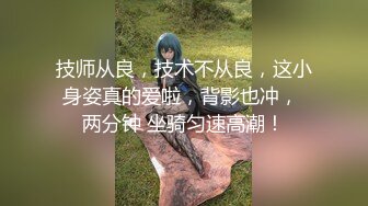 肉縫相當寬高跟美眉地鐵站被掀起裙子抄底