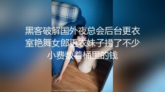 美共和黨議員當場掏出拜登兒子不雅照，眾院聽證會現混亂一幕 (2)