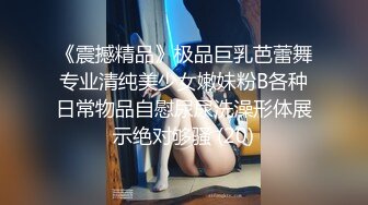 看起来很女神实际很骚的冷艳大美女刘馨予 在闲鱼卖原味丝袜内裤 福利视频流出