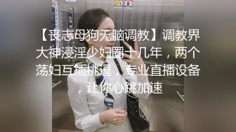 【360水滴居家系列无水印】-稀缺家庭摄像头偷窥第十二部-换衣啪啪各种裸体记录贵在真实720P