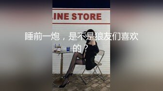 TWTP 公园女厕全景偷拍多位极品美女嘘嘘爱干净小妹屁股撅到天上去了 (6)