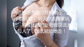 土豪私人订制-白皙性感的美女护士出诊看望病人时被强行弄晕扒掉衣服玩弄嫩穴啪啪,身材好,奶子大颜值高!