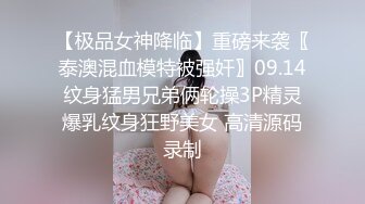 約美乳小隻馬女友來我家啪啪啪