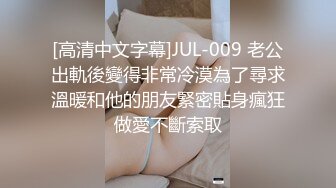 换着姿势草女友，射出白浆