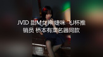 太他妈骚了！头一回见女人操男人！【骚老师】震撼，男的都要哭了，多少年没见过男人一样，用奶子甩脸，扇巴掌 (1)