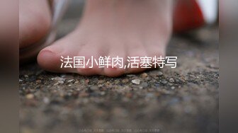 人妻姐姐69后尖叫