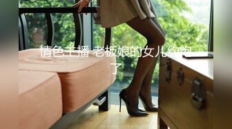 新晋探花劲爆首秀【外围神探】口碑探花质量外围女神，4K超清设备，潜力大神