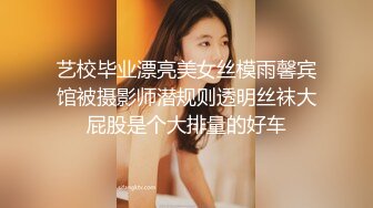 麻豆传媒 mcy-0131 父女乱伦被家人发现-温芮欣