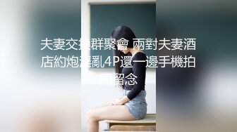 国产风骚之际TS狐媚儿看着AV听着淫荡的女优声音打飞机，射了好多不舍得浪费自己吃啦！