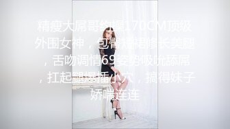 白丝萝莉伪娘 指挥官啊 差不多到休息的时间了吧 还有工作吗 能不能放到明天再做呀 肯定又是吓唬人 我才不信 啊被吃到了