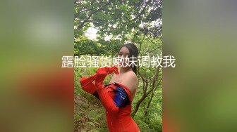 凡哥足疗探花会所女技师，短发少妇边按摩揉奶子，埋头舔屌69舔逼，开档黑丝后入猛操屁股