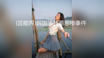 爆乳黑丝露脸极品模特一个人的精彩，颜值不错骚奶子给假鸡巴玩乳交，淫声荡语坐插大鸡巴浪叫呻吟极品大屁股