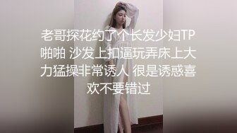 可愛的小胖丁44P3V极品巨乳白虎制服约炮(2)