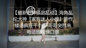 老婆十分主动女上位 口交 伺候的非常到位