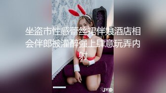 商场女厕蹲守珠宝店的黑丝高跟美女3肥美的黑鲍鱼 (1)