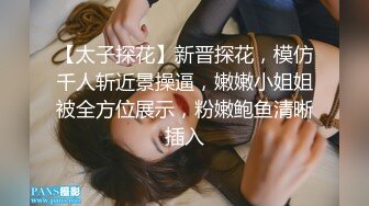 【良家故事】泡良最佳教程，后宫团真不少，三个人妻一起来酒店，每天忙不过来这么多骚逼 (4)