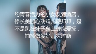 网红脸轻熟女特写逼逼，和社会纹身大哥无套啪啪，口技精湛69互玩