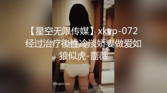 十八岁表弟 一次给五百 他叫来了同学一起挨操(完整版) 现在的学生真是为了钱啥都干