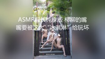 国产TS系列大奶奈奈开档性感黑丝袜认真口活 被操的表情很是享受主动射脸上