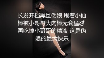 小胖哥酒店约操苗条性感的气质美女啪啪,见美女漂亮激烈爆插射完后还不想放她走,抱在腿上玩弄,挣扎开赶紧穿衣服走!