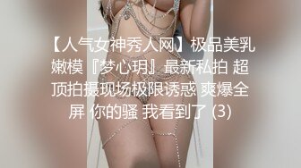 南宁深夜会所，点了一个吊钟大奶熟女技师口爆，趁她低头吃鸡偷拍，被她发现了‘不许拍’！