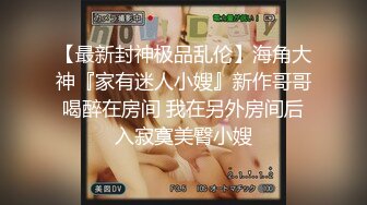 商场女厕偷拍齐B短裙 高冷美女的多毛B