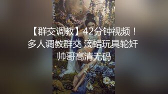 午夜小少妇，黑丝高跟露脸沙发上道具自慰骚穴诱惑狼友，给大哥口交大鸡巴，无套抽插多体位蹂躏，直接内射