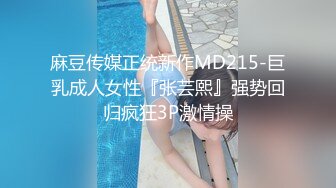 白皙贫乳嫩妹【约得学生妹】脱掉内裤扭动屁股，上位骑乘后入套弄非常诱人，很是诱惑喜欢不要错过