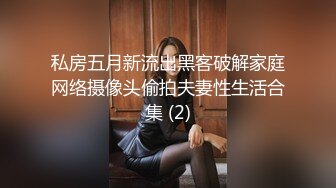 猴台主题房盗录饥渴年轻情侣一天要干好几次 连衣裙女主别样韵味，奶子大身材好真是尤物-高清720p