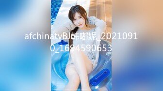 【OnlyFans】【逃亡】国产女21岁小母狗优咪强制高潮，拍摄手法唯美系列，调教较轻，视频非常好，女的也够漂亮 126