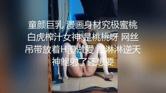 【操人诛心】早上的第一顶绿帽，某中学校长的老婆，超高颜值良家，婚前文艺工作者，荡妇淫心难锁