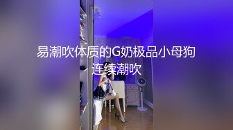 原配組團大街上圍毆小三,蕾絲胸罩和內褲快撕扯了,女的身材相貌都上佳奶子也很大