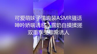 【想睡个好觉】新人让人眼前一亮，神似关晓彤，好漂亮的小美女，大奶，道具自慰 (1)