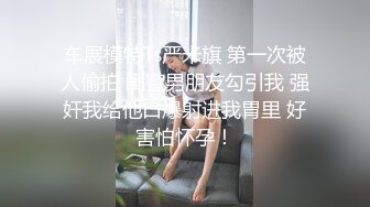 串串香妹子