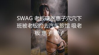 电商小姊妹艾米他的小姐妹正在旁边帮忙跟踪先挑逗他的身体长大，再狠狠的冲撞