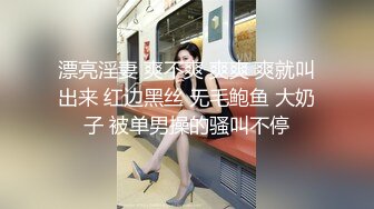 清新纯欲少女漂亮可爱学妹放学后穿着校服做爱，表面乖巧的萌妹子背地里是个小骚货，大长腿少女清纯与风骚并存 第一视角