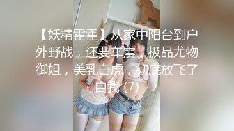 变态嫖客网络约炮孕妇援交美眉要在浴室里啪啪