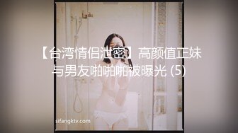 小伪娘被198橄榄球运动员摘套狂操内射